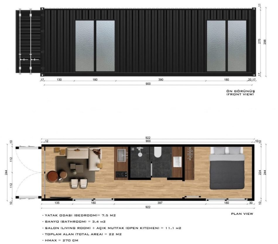Dream Box 30FT HC-2
