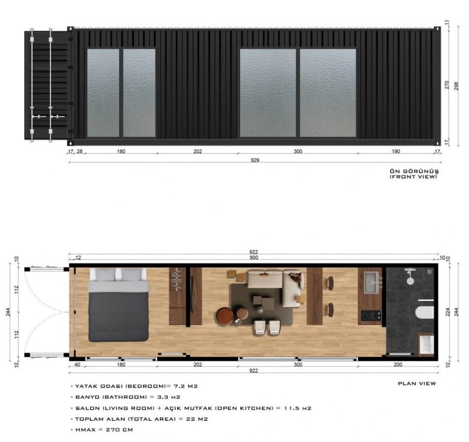 Dream Box 30FT HC-1